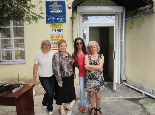 "Інші діти" тепер матимуть акваріум